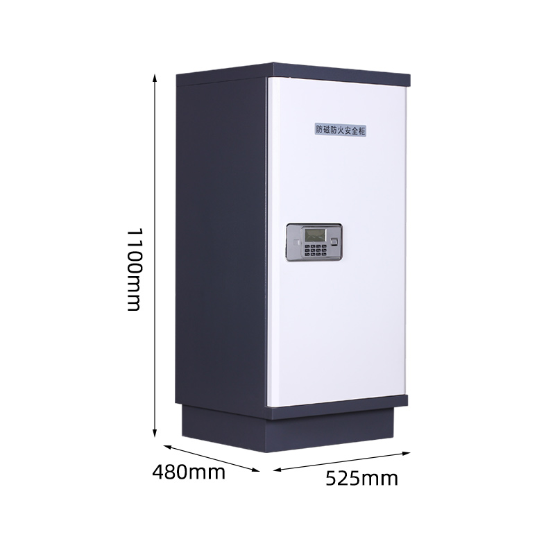 臻远 ZY4102114防磁柜CD光盘柜磁盘柜U盘柜信息安全柜储存柜 4抽电子锁高清大图