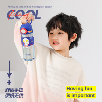 艾可思奥特曼儿童水杯男孩学生上学专用吸管杯子大容量便携防摔水壶Tritan塑料杯随手杯
