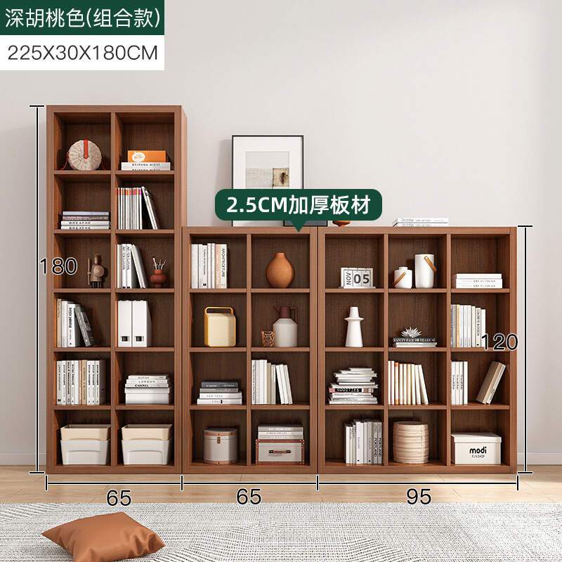 奇卡夫搁板壁架