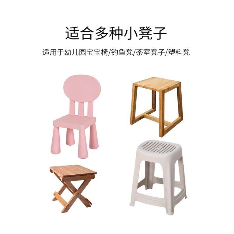 森美人幼儿园儿童椅垫地上方形宝宝小坐垫记忆棉学生凳子软垫子图片