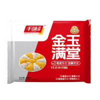 千味央厨双色米糕早餐食品冷冻半成品早餐冷热烘焙金玉满堂300g*2袋
