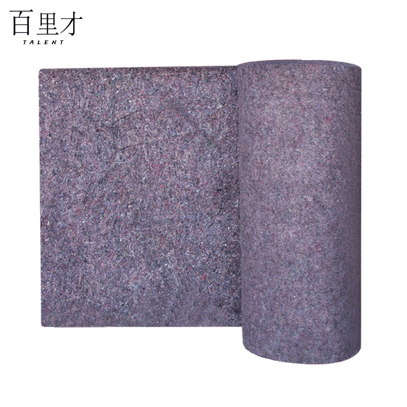 百里才 土工布毛毡 2米*50米 400g 平方米图片