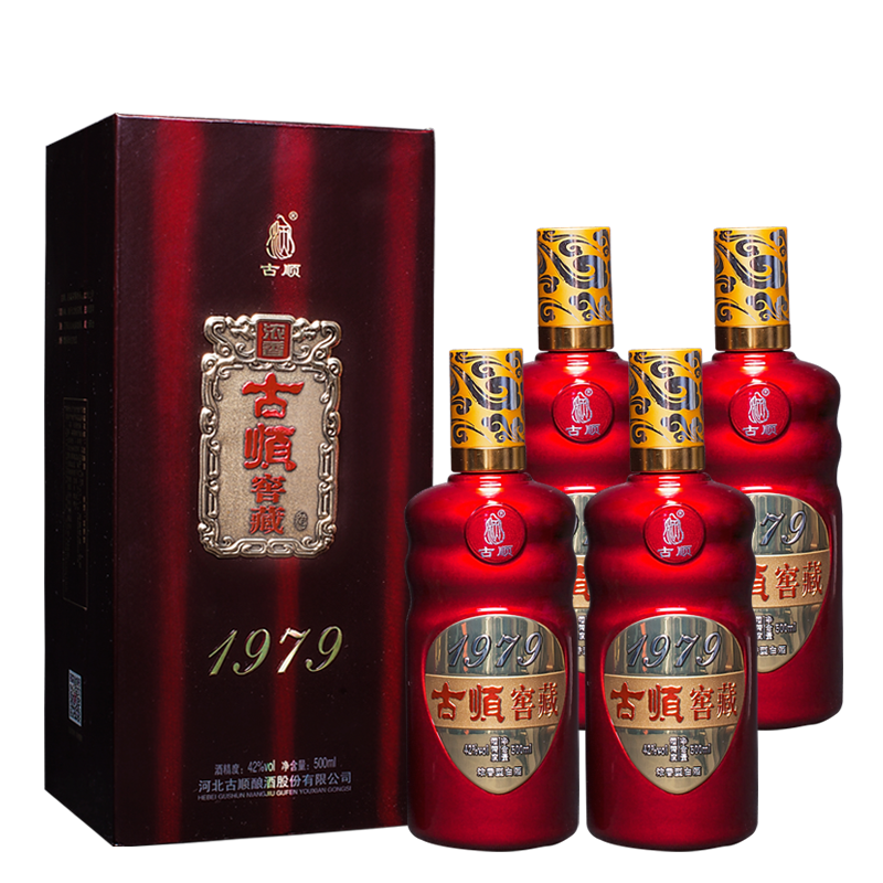 [中华特色]河北供销馆 古顺 42度窖藏1979 500ml*4瓶整箱装 浓香型白酒 河北老字号非物质文化遗产 邢台特产