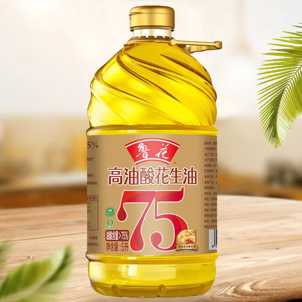 鲁花高油酸花生油5L物理压榨油酸含量大于75%家用炒菜食用植物油高清大图