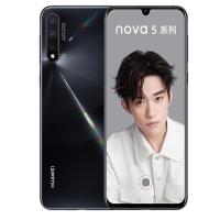华为(HUAWEI)nova5前置3200万人像超级夜景4800万AI四摄麒麟980芯片8GB+128GB 4G手机