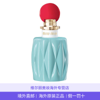 MiuMiu缪缪一代同名100ml简装女士香水(红盖)花香调浓香水铃兰香