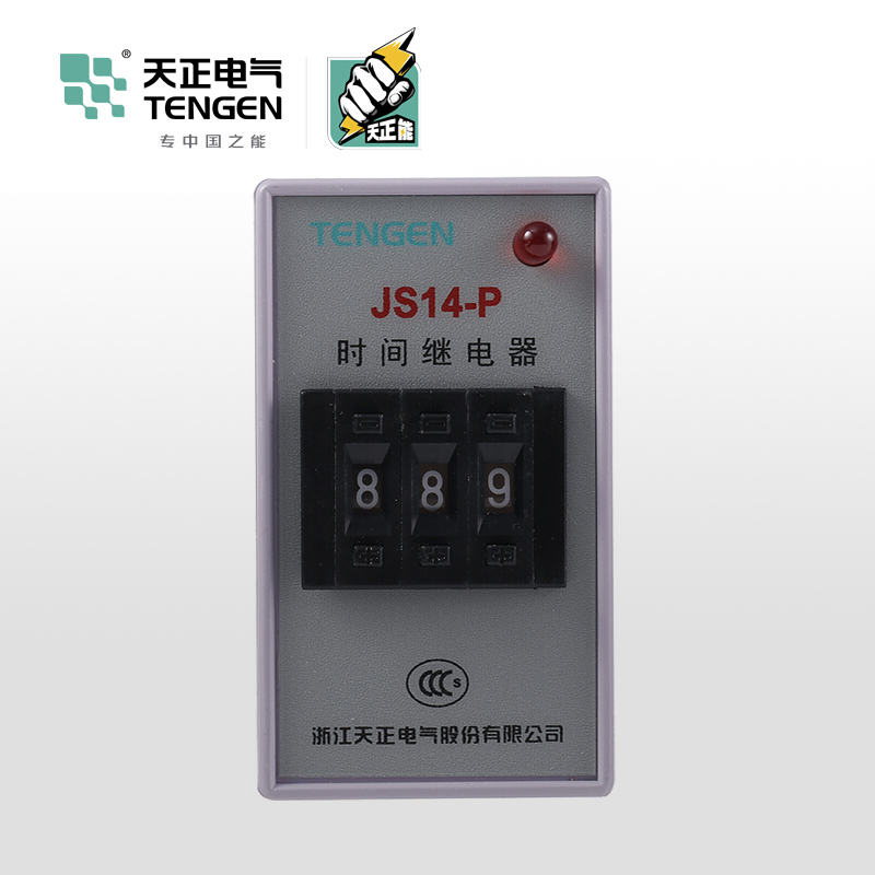天正电气JS14-P 导轨安装式 5A 380VAC 1min…999min 2C/O 03040090298时间继电器