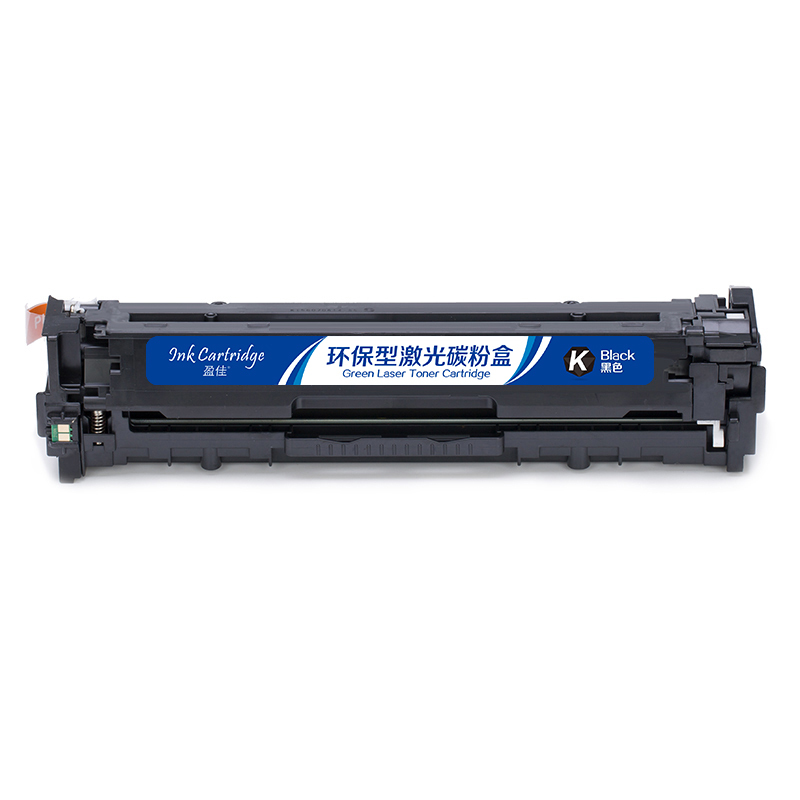 盈佳(YJ) CRG331BK 硒鼓 黑色 适用佳能Canon LBP7110Cw 7100MF8280 8210