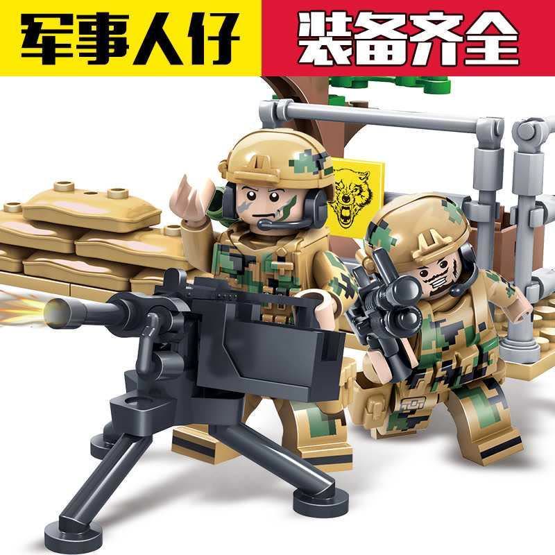 新年 积木狼牙特战队 二战军事部队士兵人仔兵人男孩拼装玩具 82015+82016图片