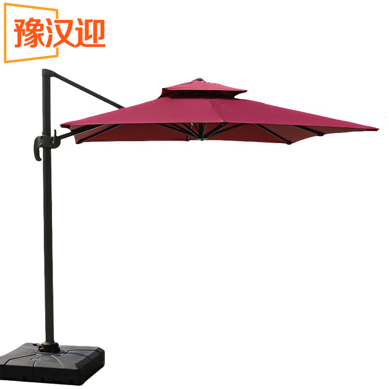 豫汉迎庭院伞 2.5米双顶方形