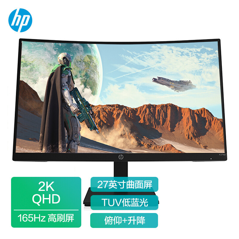 惠普(hp)x27qc 2k曲率1500r 显示屏