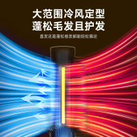 冷风冷风直发梳负离子不伤发直卷两用蓬松高颅顶发根神器卷发棒直板夹直发梳负离子不伤发直卷两用蓬松高颅顶发根神器卷发棒直板夹
