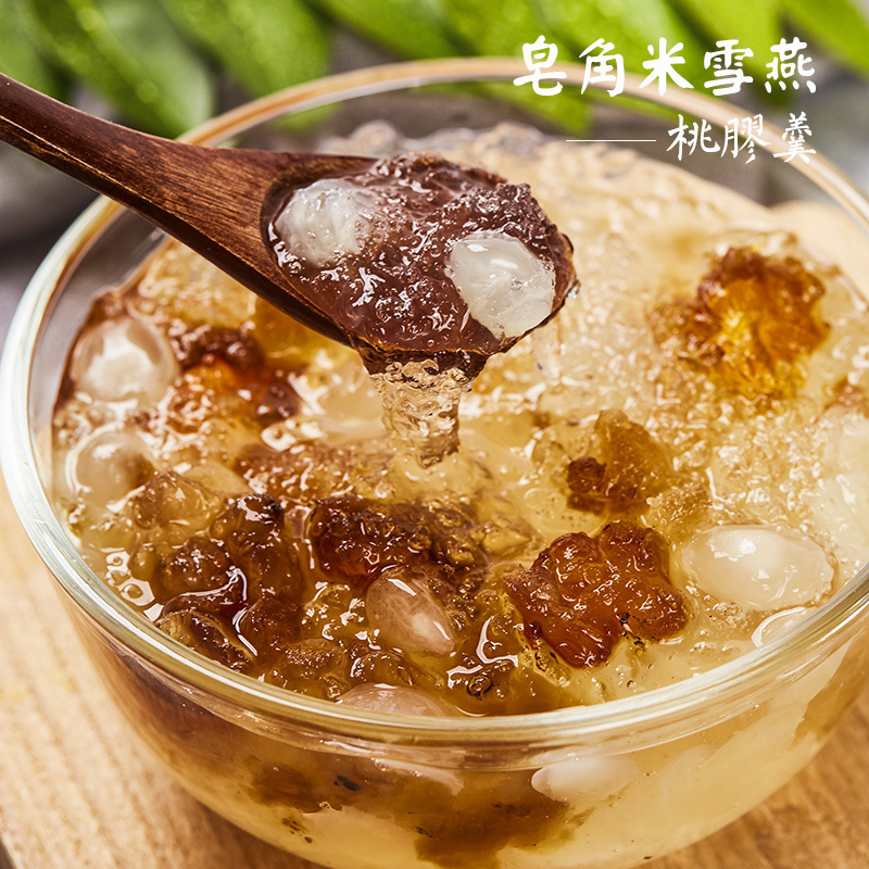 聚修堂 桃胶 500克/瓶 食用桃花泪