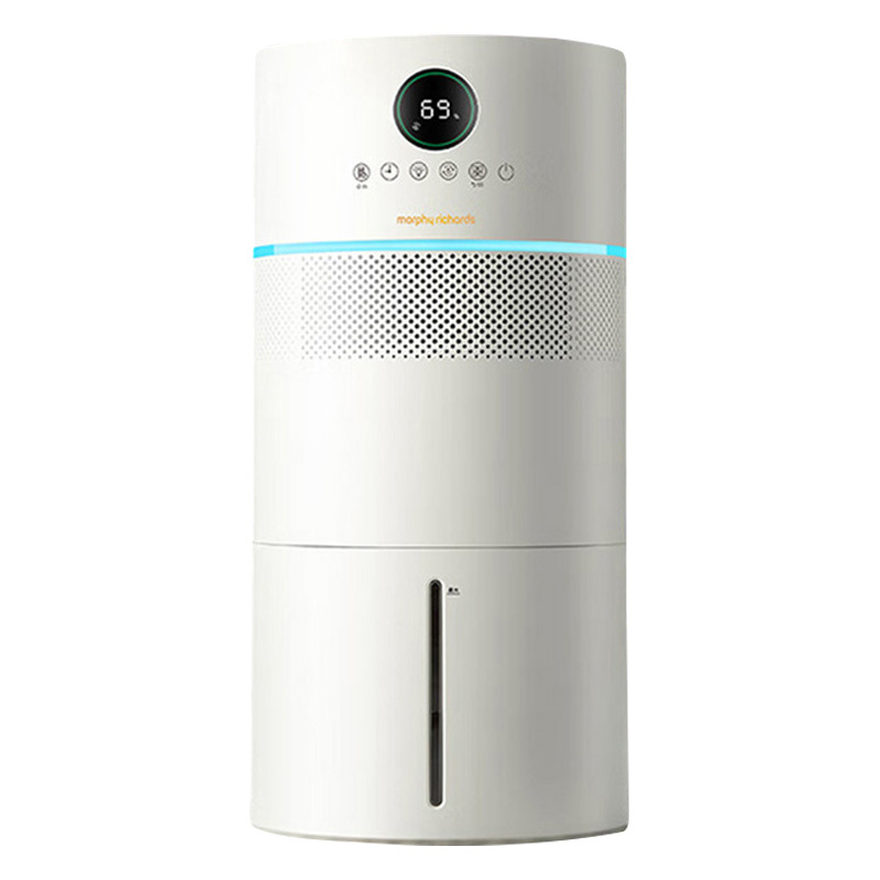 摩飞加湿器大容量无雾轻音智能除菌无雾加湿器MR2806