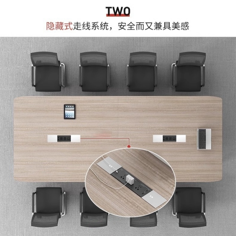 珂攸洋 会议桌 2.0米 张高清大图