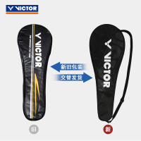 VICTOR/威克多 羽毛球拍单拍碳纤维进攻类羽毛球拍 突击系列 TK-7