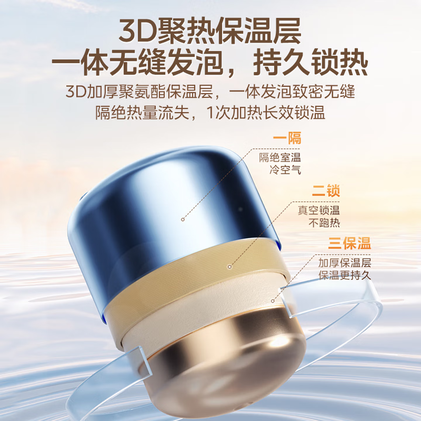 美的[8年质保]上出水电热水器小厨宝家用8.3L迷你大水量连续出水搪瓷内胆一级能效速热F8.3-20CB(ES)高清大图