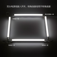 欧普照明LED灯管T5一体化全套超亮日光灯