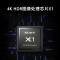 索尼(SONY)KD-55X85J 55英寸 4K超高清HDR 安卓10.0 智能语音 液晶护眼智慧全面屏平板电视