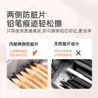 mideer弥鹿笔袋女生小学生铅笔文具盒男孩款学习文具袋一二三年级大容量立式笔袋高颜值设计感多功能2025新款