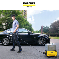 KARCHER卡赫家用无线洗车机 洗车水枪高压清洗机 洗车神器洗车泵德国凯驰集团K2S Follow Me