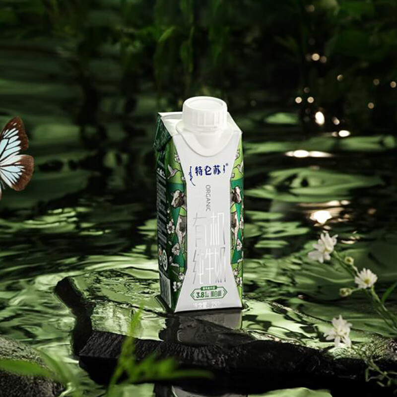 蒙牛 特仑苏有机纯牛奶梦幻盖250ml*10盒整箱高清大图