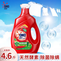 奥妙 除螨酵素洗衣液(除菌除螨)2.3KG
