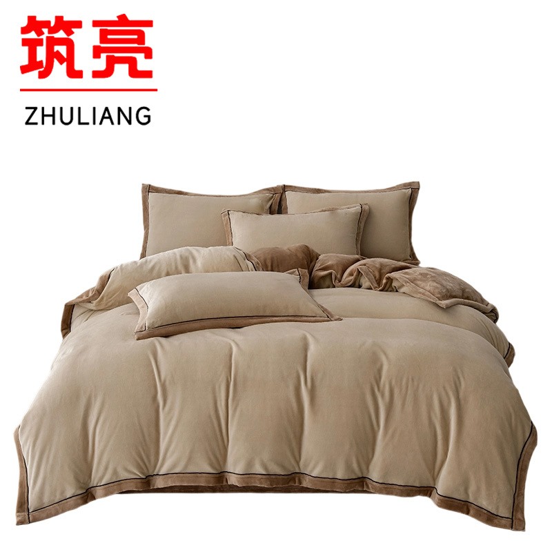 筑亮 牛奶绒三件套 N35 套高清大图