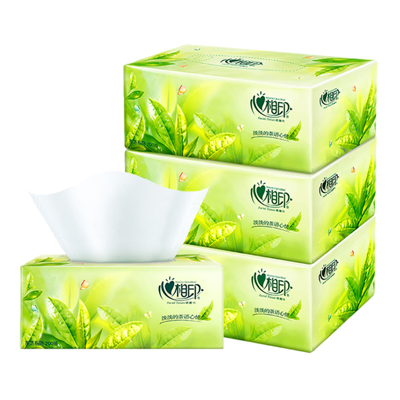 心相印 H200 面巾纸硬盒200抽盒抽（茶语）