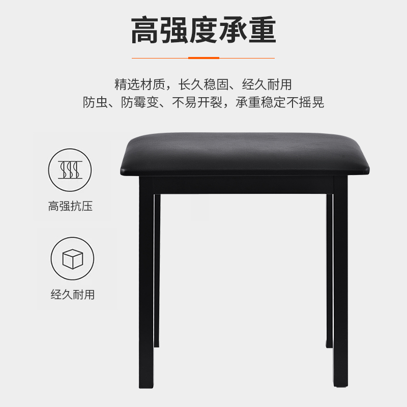 罗兰(Roland)Q-95H BK电钢琴琴凳 铁质钢琴琴凳 电子琴专业凳子 古筝通用