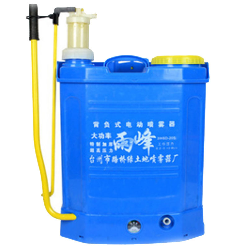 背负式电动喷雾器