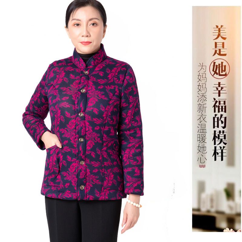 中老年棉衣女驼绒棉衣妈妈冬季外套老太太短款小棉袄三层加厚棉服 凤尾花 女驼绒棉袄 3XL 建议100-120