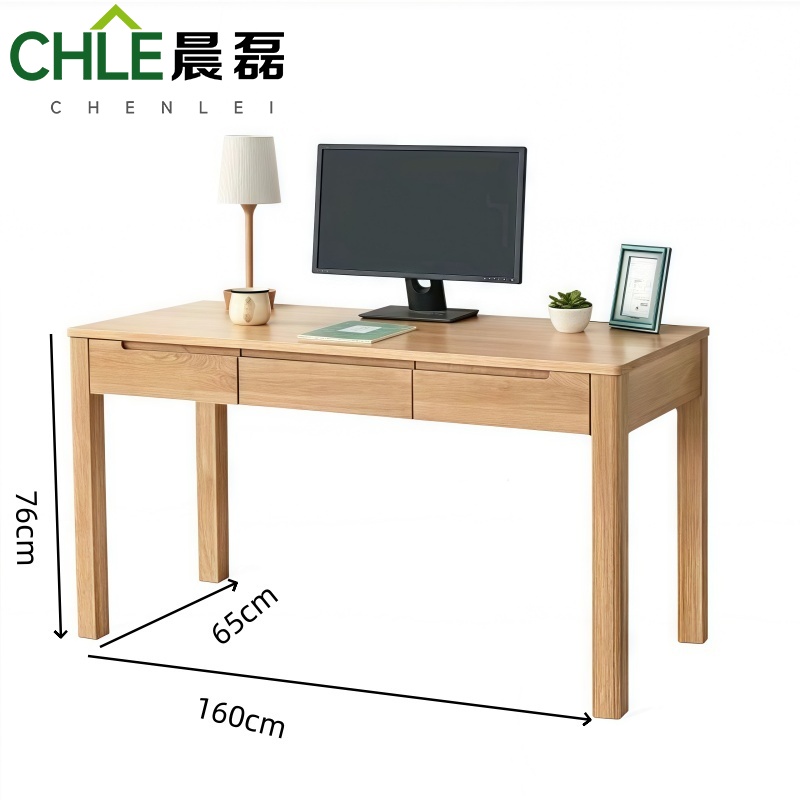 晨磊 书桌学习桌 160*65*76cm 张高清大图
