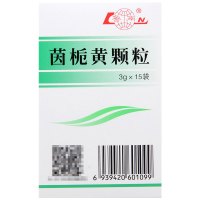 鲁南 茵栀黄颗粒 3g*15袋/盒