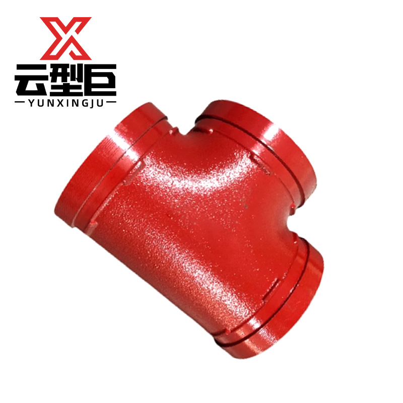 云型巨 沟槽卡箍三通 DN100(外径114) 个高清大图