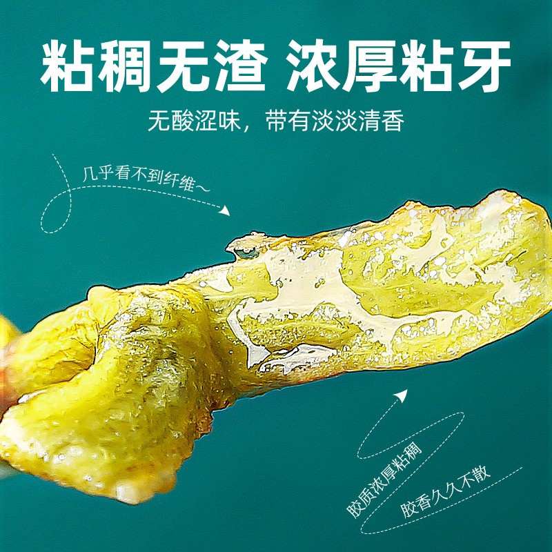 杞里香(QiLiXiang) 铁皮石斛补品100g 精选浙江乐清石斛 盒装(规格:盒)
