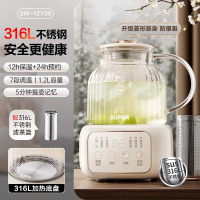 苏泊尔(SUPOR)养生壶煮茶器花茶壶恒温水壶烧水壶电热水壶 办公室保温煮茶壶1.2升SW-12Y09
