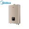 美的(Midea) 稳流恒温燃气热水器 洗澡防冻电辅防冻JSQ30-16HC2