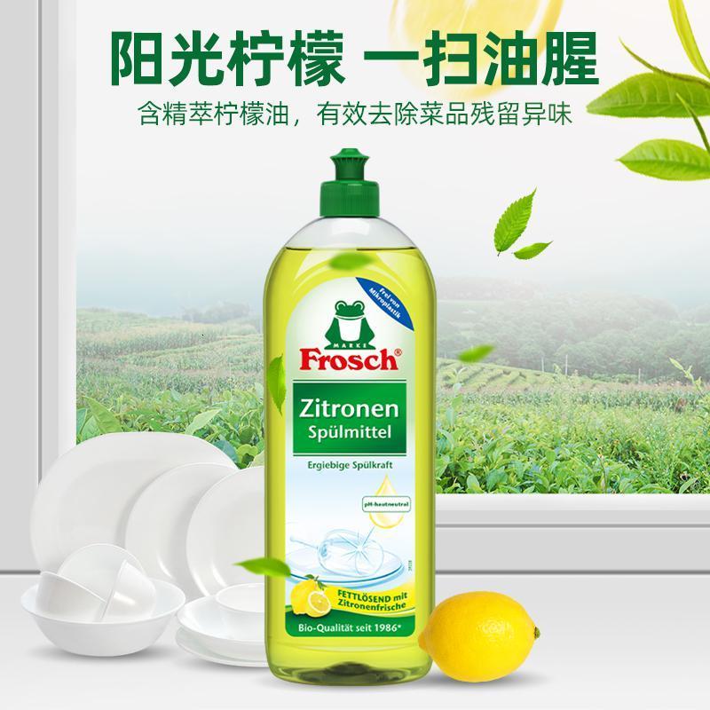 Frosch 新一代柠檬浓缩餐具洗洁液750ml