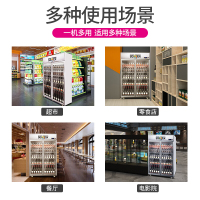 乐创(lecon)饮料展示柜冷藏柜商用冰箱三门双门单门立式保鲜柜便利店超市冰柜啤酒冷饮柜三门星光银(升级1200L)直冷