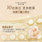雅诗兰黛(Estee Lauder)多效智妍精华乳霜面霜75ml 第二代清爽型胶原霜 补水滋润淡化细纹面部精华霜