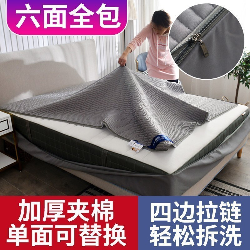 美帮汇夹棉床笠单件床垫套保护套全包可拆卸拉链乳胶防尘罩床罩 轻奢款-灿灰 120x200cm+20cm