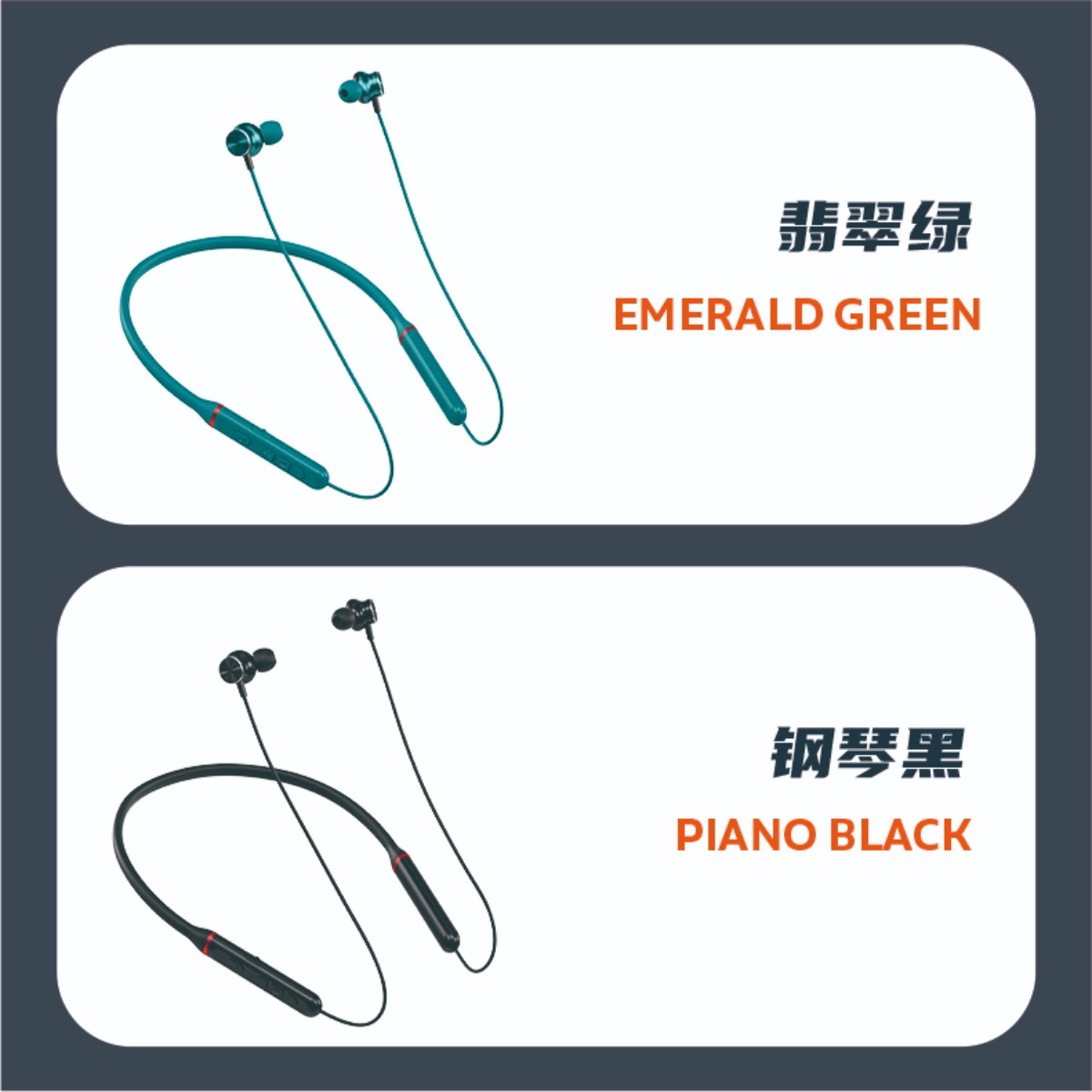 夏普(SHARP) 无线蓝牙降噪耳机 颈挂式无线立体声耳机HP-NW16H高清大图