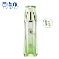 百雀羚(PECHOIN)爽肤水 至臻皙白莹泽亮肤水90ml 草本护肤保湿补水各种肤质通用