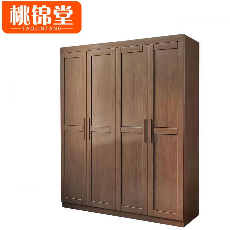 桃锦堂 收纳衣柜高清大图