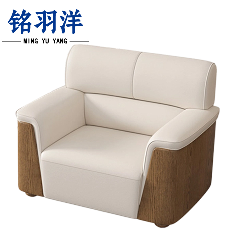 铭羽洋洽谈沙发90*84*85cm张高清大图