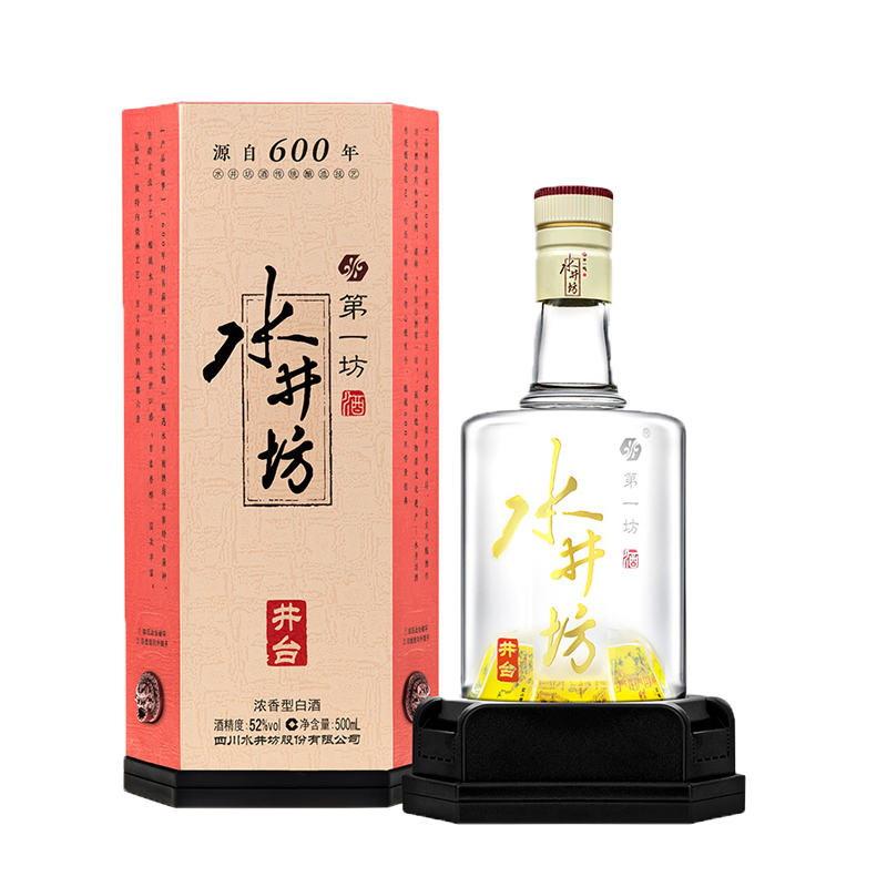 水井坊750ml 白酒中国酒-