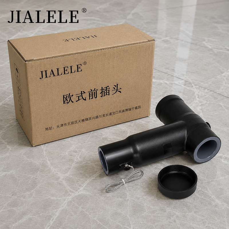 JIALELE 欧式前插头 150-240 套高清大图