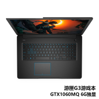 戴尔（DELL）游匣G3游戏本 15.6英寸高清背光电竞轻薄笔记本电脑（六核i7-8750H 16G内存 1TB+256GB PCI固态 GTX1060MQ 6G独显 IPS）定制
