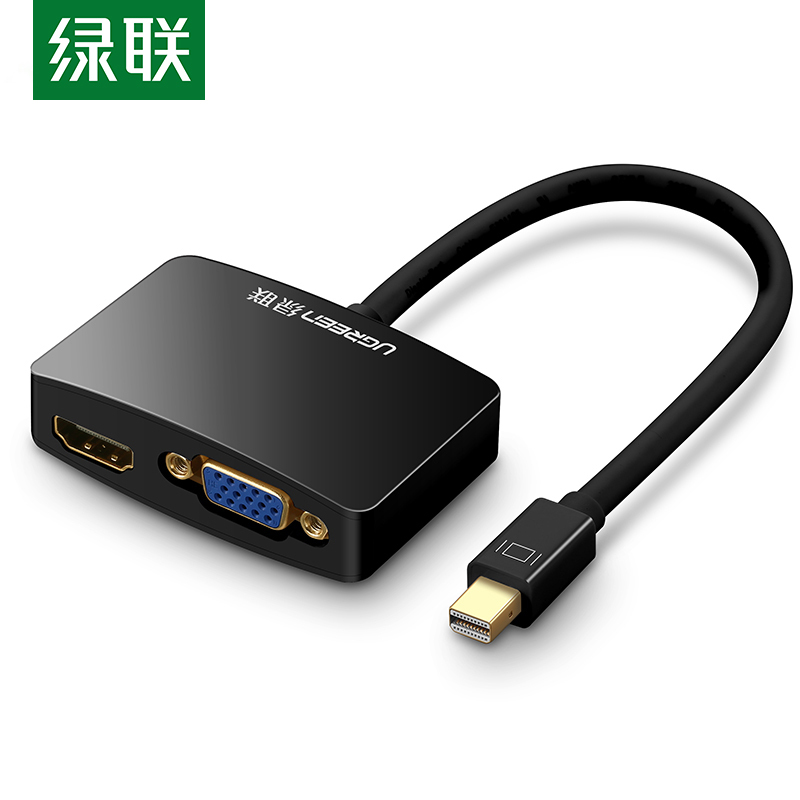 绿联10439 Mini DP转HDMI/VGA转换器线